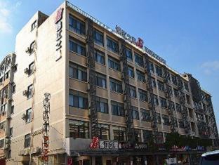 Jinjiang Inn Kunshan Renming Road West Street Pokoj fotografie